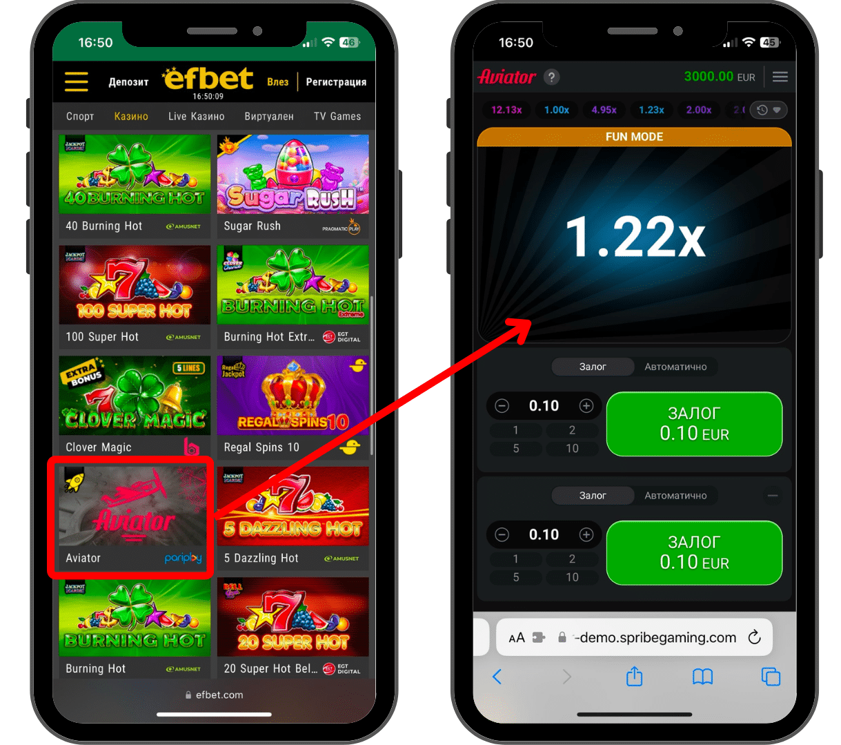 Efbet ревю Efbet Casino