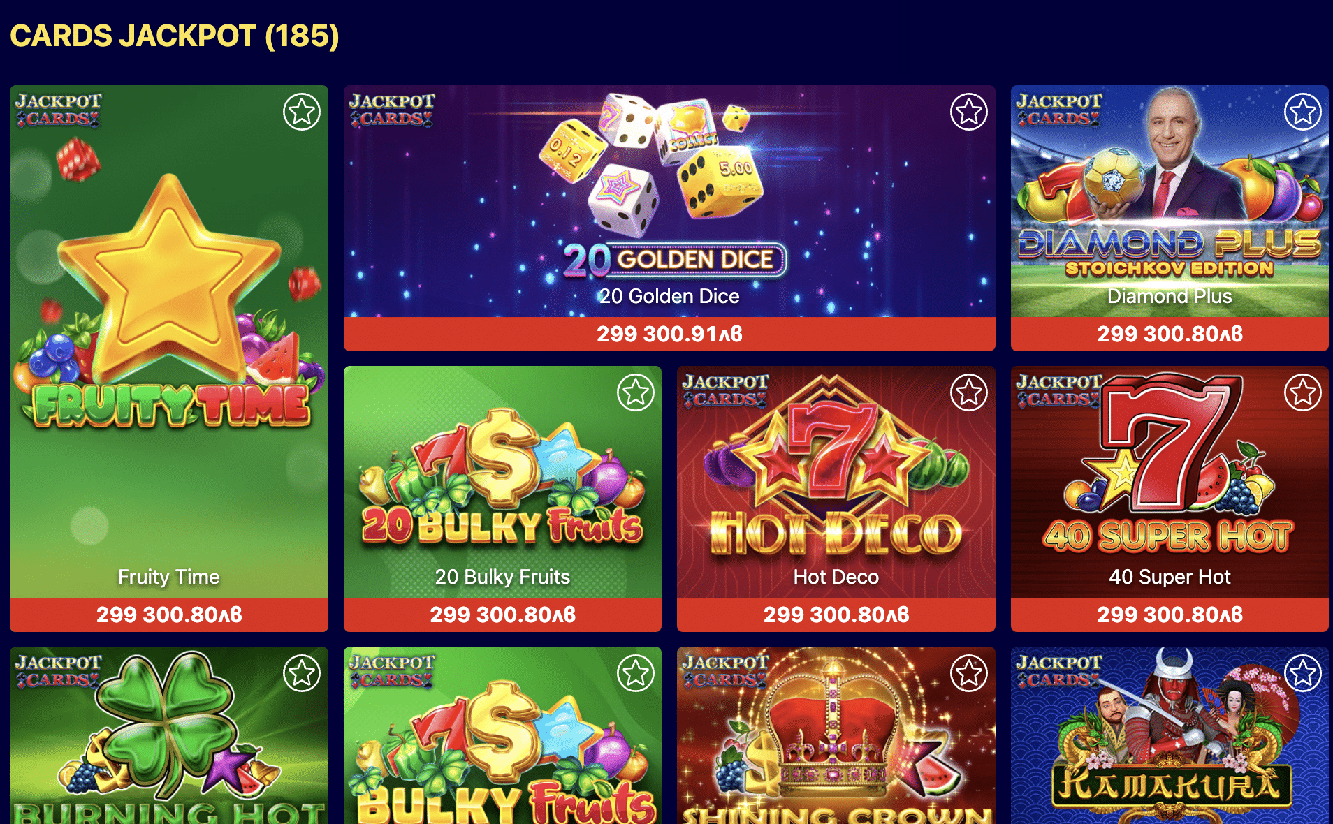Jackpot spellen in Winbet Casino