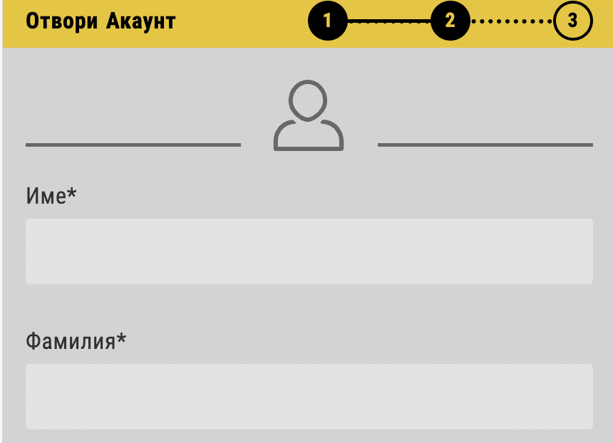 активирам акаунта efbet