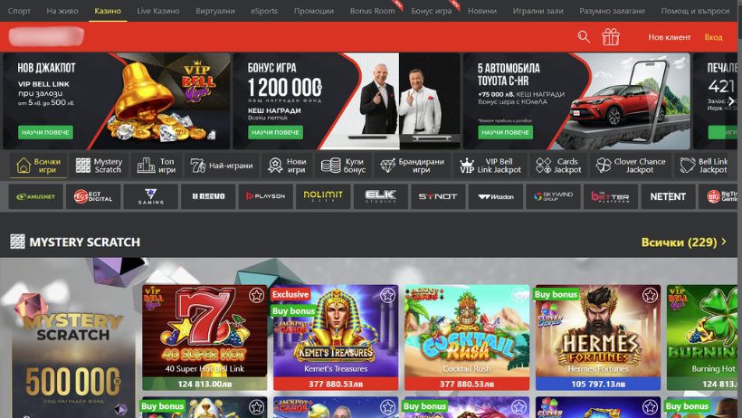 Winbet Casino Игри | Бонуси и Ревю 2026