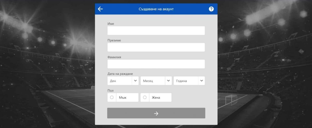 регистрация c inbet bonus code
