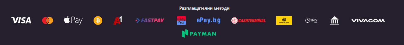 Sesame разплащателни методи