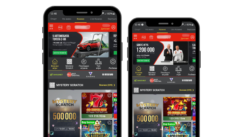 Мобилно Казино Winbet Winbet Мобилно Казино