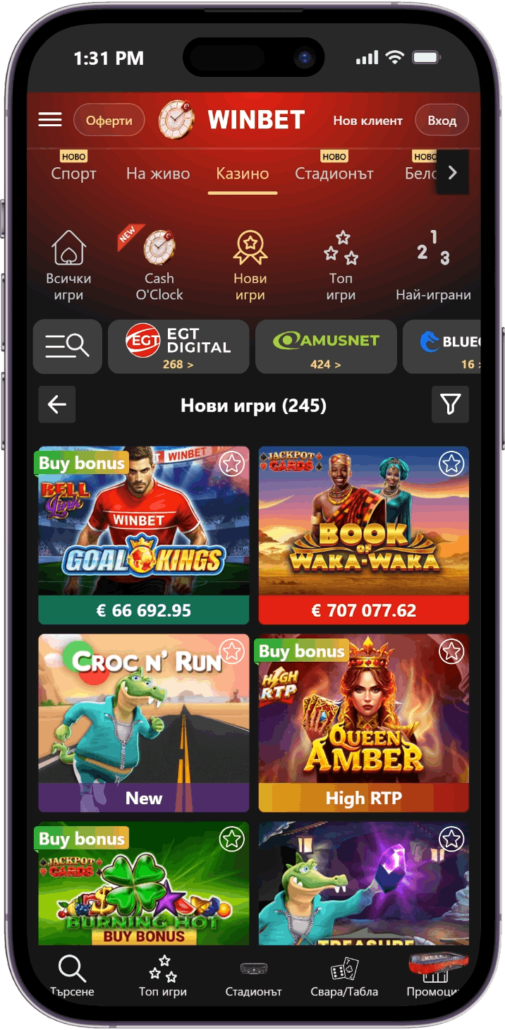 Winbet App Казино