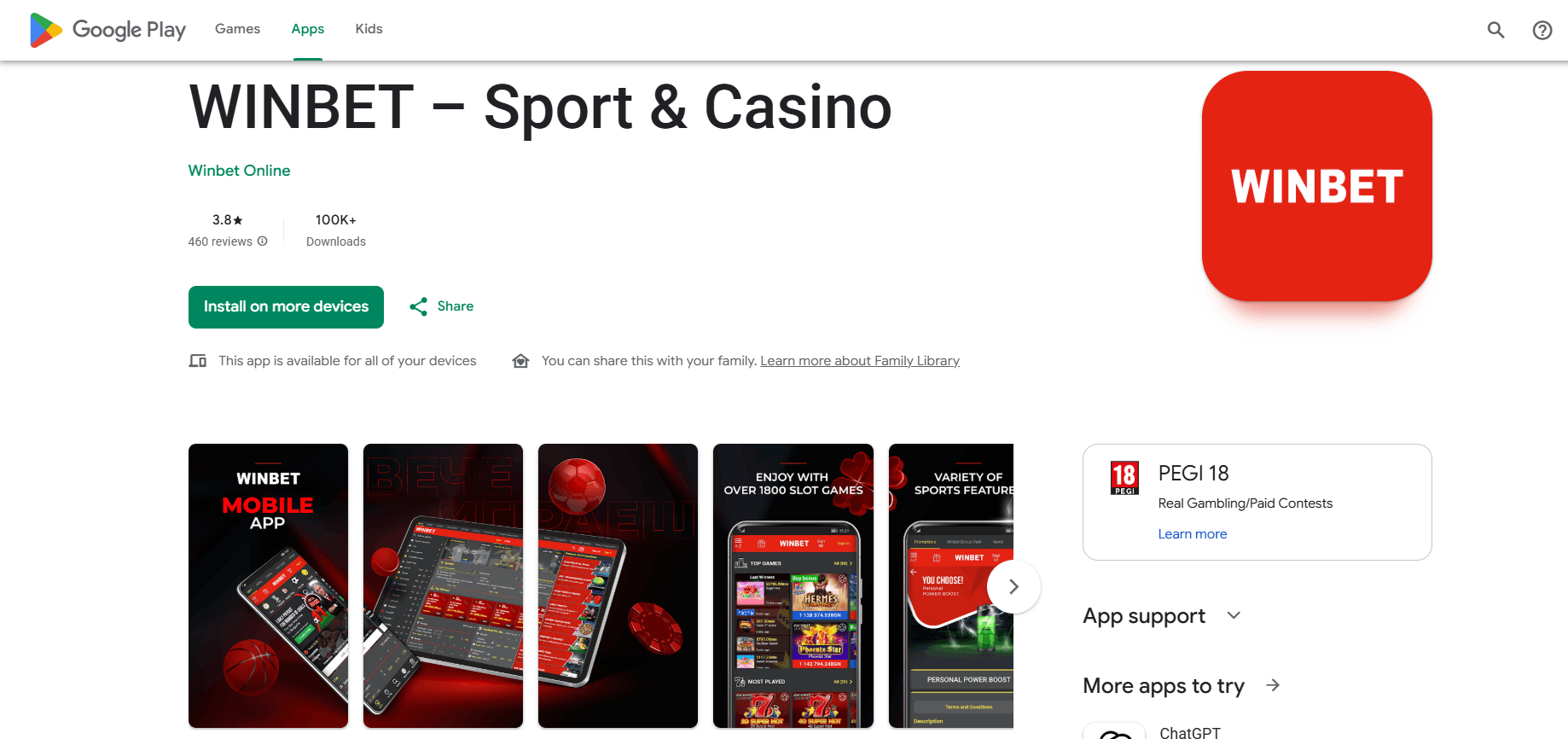 Winbet app в Google Play Store